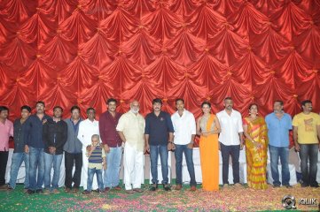 Loukyam Movie 50 Days Celebrations